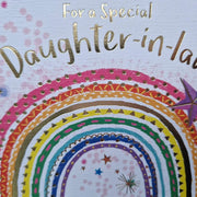 Daughter-in-Law Birthday Card Daisy Devotion