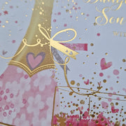 Daughter and Son-in-law Wedding Anniversary Card Daisy Devotion