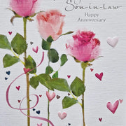 Daughter and Son-in-law Wedding Anniversary Card Daisy Devotion