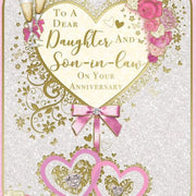 Daughter and Son-in-law Wedding Anniversary Card Daisy Devotion