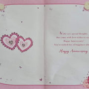 Daughter and Son-in-law Wedding Anniversary Card Daisy Devotion