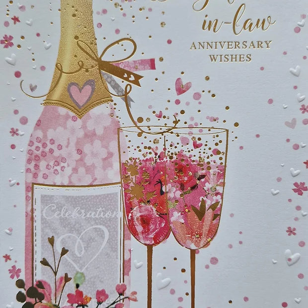 Son & Daughter-in-law Wedding Anniversary Card Daisy Devotion